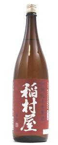 稲村屋　特別純米生原酒 無垢 1800ml