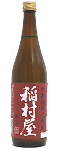 稲村屋　特別純米生原酒 無垢 720ml