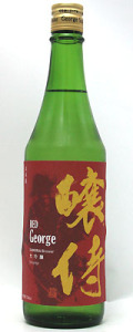 RED　醸侍　大吟醸　720ｍｌ