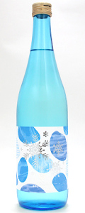 上喜元　純米吟醸　4seasons　冬　生原酒720ml