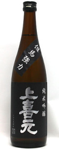 上喜元　純米吟醸　強力　720ml
