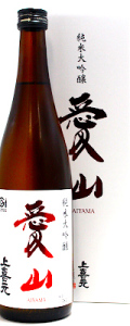 上喜元 純米大吟醸 愛山50 720ml
