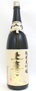 上喜元　純米大吟醸　千本錦40　1800ml