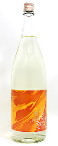 上喜元　純米吟醸　黄橙　1800ml