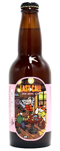 八戸麦酒 LAST CALL 330ml