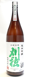 刈穂　純米吟醸生酒　新酒あらばしり　1800ml