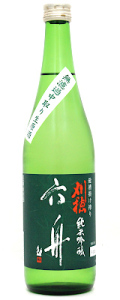 刈穂 純米吟醸 六舟 中取り生原酒　720ml
