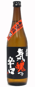 刈穂 山廃純米生原酒 超弩級気魄の辛口 720ml