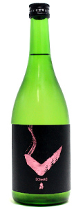 亀齢 Check 「ピンク」 純米 無濾過原酒　720ml