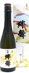 絆舞 極酔 一年熟成(一回火入 貴醸酒) 500ml