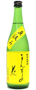 まんさくの花 純米生原酒 直汲み 720ml