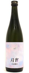 まんさくの花 純米吟醸 月宵 Rich Sweet 720ml