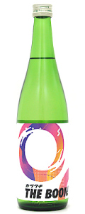 「南」カラクチTHE BOON！純米原酒＜円熟＞ 720ml