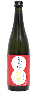 宮寒梅　純米大吟醸　29福(FUKUFUKU)720ml