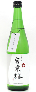 宮寒梅　純米吟醸　720ml