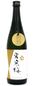 宮寒梅　純米大吟醸　無濾過中取り　720ml
