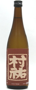 村祐　茜ラベル720ml