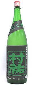 村祐　常盤ラベル亀口とり1800ml