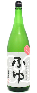 来福 「ふゆ」 純米大吟醸 雄山錦 1800ml