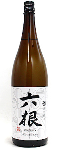 六根　特別純米酒　1800ml