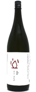 シン・ツチダ　1800ml