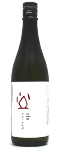 シン・ツチダ　720ml