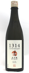 太平海　1314　純米吟醸　720ml