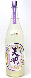 天明　中取り 伍号　1800ml