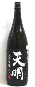 天明　黒ラベル　純米吟醸　1回火入　1800ｍｌ
