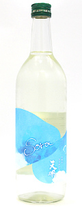 天明「Sora」かろやか純米 ”青空”生　720ml