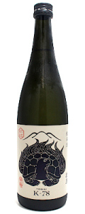 杜來（とらい）　純米酒　K-78　720ml