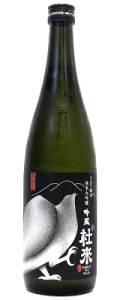 TRY醸造ブラック純米大吟醸　吟風　杜來720ml