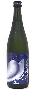 純米大吟醸　吟烏帽子　杜來（とらい）720ml