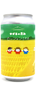 【※クール便込商品】つがるの恵み　セッションIPA　350ml