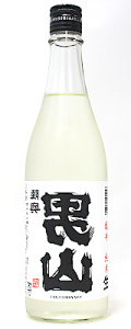 陸奥男山　裏男山純米生原酒　720ml