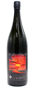 Wagauji Yura Sunset(ユラ サンセット) 純米吟醸 無濾過原酒 1800ml
