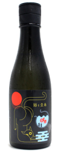 若乃井　猫ボトル　猫と金魚　300ml