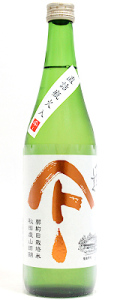 やまとしずく　純米酒　山田錦　720ml