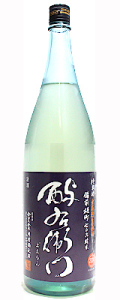 酉与右衛門(よえもん) 純米 備前雄町70％ 直汲 生 1800ml