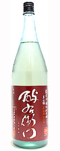 酉与右衛門(よえもん)特別純米超辛 美山錦55 直汲 生1800ml