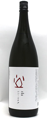 シン・ツチダ　1800ml