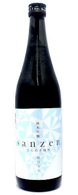新きらめき燦然　純米吟醸　朝日55生　720ml