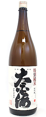 太平海 特別純米酒　1800ml