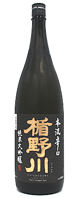 楯野川 純米大吟醸 本流 辛口 1800ml