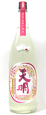 天明　中取り 弐号　1800ml
