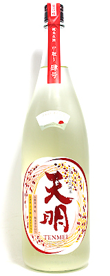 天明　中取り 肆号　1800ml