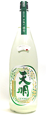 天明　中取り 壱号　1800ml