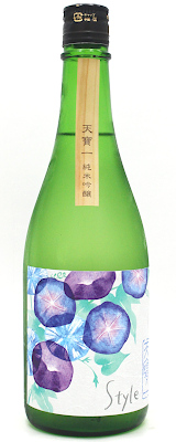 天寶一（てんぽういち） style あさがお 純米吟醸 720ml