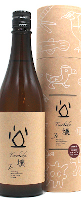 土田　Tsuchida・壌　720ml