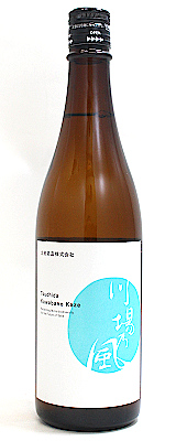 土田 Tsuchida 川場乃風　720ml